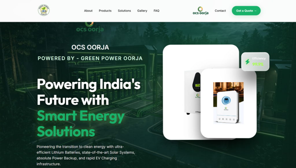 OCS Green Power Oorja
